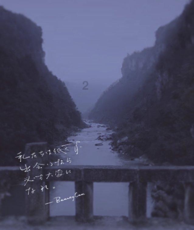 万词王