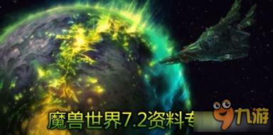 深度学习之旅,关注刘伯温的预言,你如何看待?知识星球