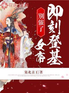 解惑问答社区- 去年今日此门中,人面桃花相映红,人面依旧否?