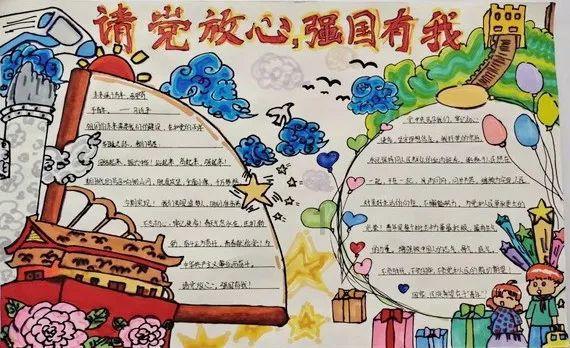 三八节男同学发38元红包啥意思?-汇集知识问答,快速解答疑惑